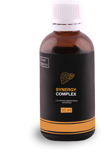 Synergy Complex